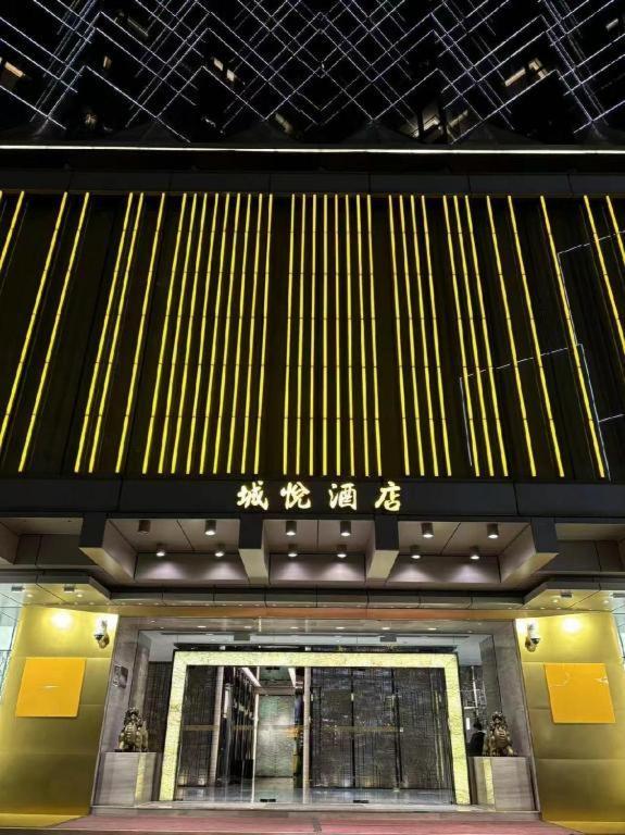 City Viva Hotel Macau Buitenkant foto